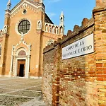 بيت للعطل Ca' Tintoretto *