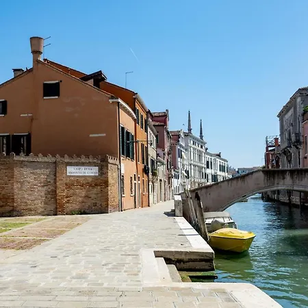 Ca' Tintoretto 別荘